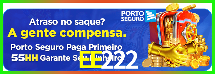 Download EE222 Windows